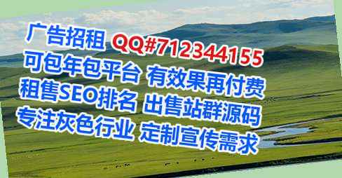 昭阳卵子汽配经营部